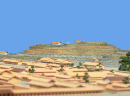 sakahune.gif
