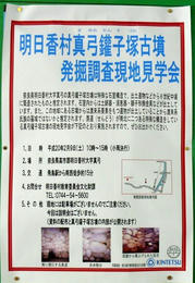 sP1010728.jpg