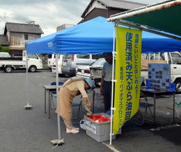 sP1050623.jpg