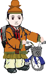tabi2.png