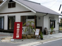 sP1000235.jpg