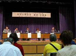 s-P1160095.jpg