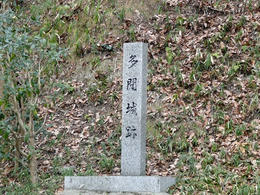 sP1170116.jpg