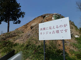 sP1000027.jpg