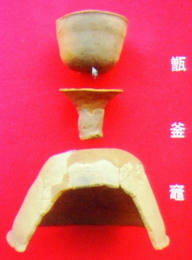 s061125a116.jpg