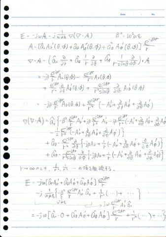 スキャナーつなぎなおした記念だったりもする