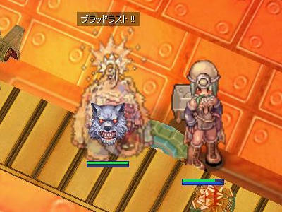 あなたがおおかみなら　こわくない