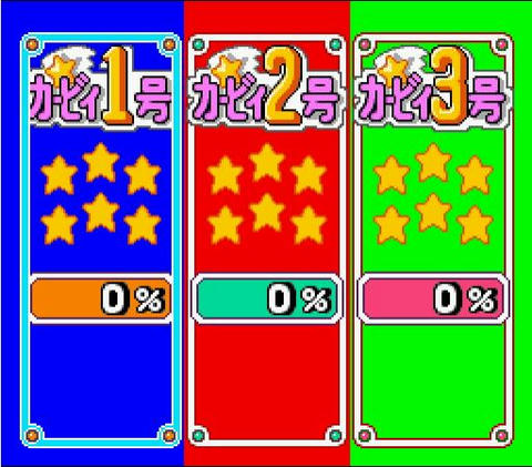 もー　しょうがないなー　（ニヤニヤしながら）