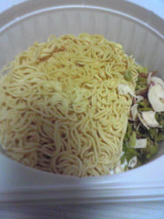 メンカヤーク