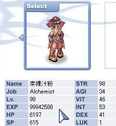 完成直前