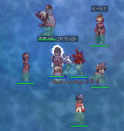 今日はキツネ汁でイクか・・・