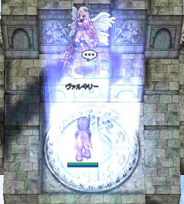 ワるきゅーレだ！わるちゃんがいるよ！