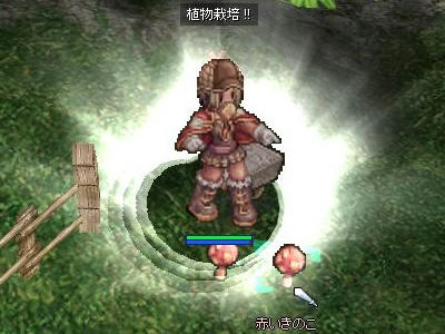 ①