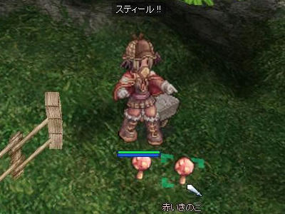 ②