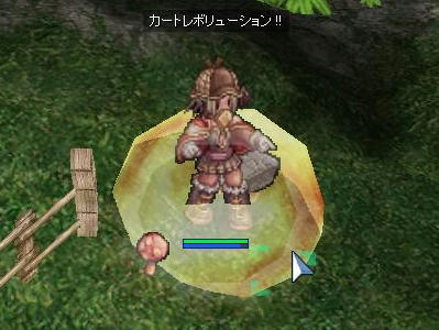 ③
