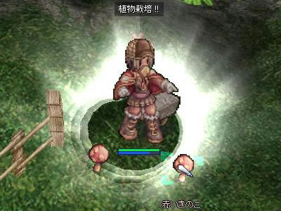 ④