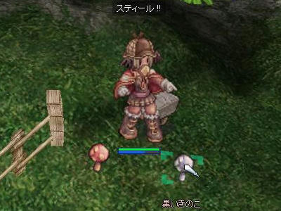 ⑤　色かわった！