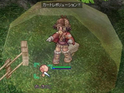 ⑥
