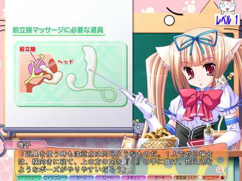 エーネーマーグーラー