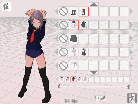 やっぱりぽっちゃり