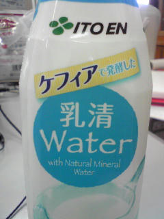 いいえ
