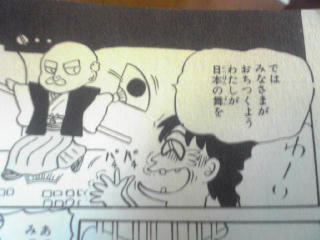 では