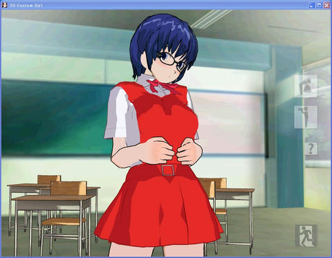 ひだまる