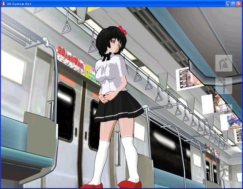 ぶんぶーん
