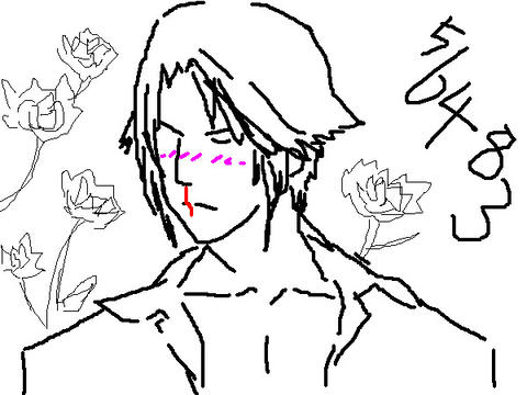 その１