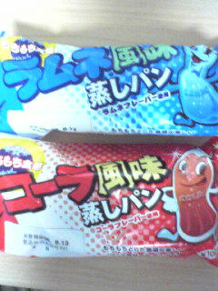 むしむし