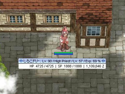 懐かしい