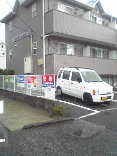 マイアパーツ