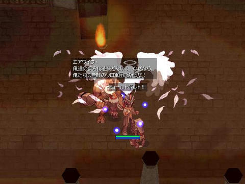 ﾃｰﾚｯﾃｰ