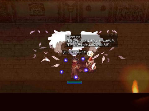 てーってれー