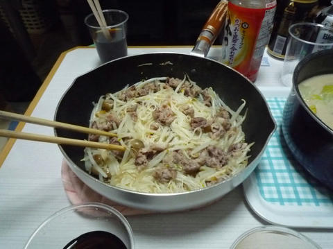塩炒め