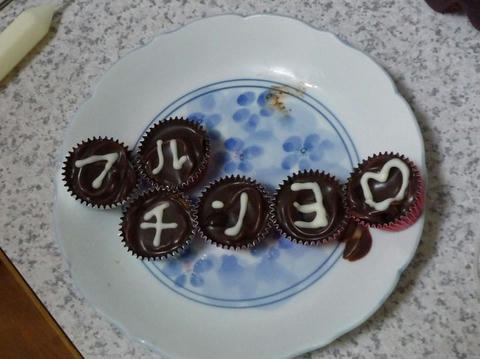 ハート