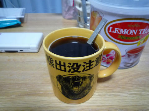 クマがでたぞー