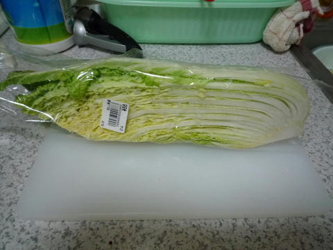 はくさーい！
