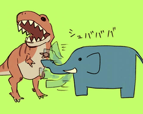 シュバババ