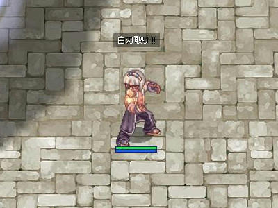 かっこい・・・い？