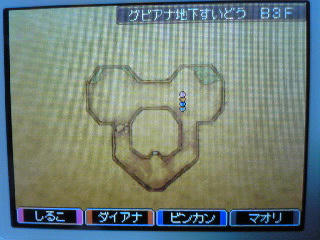 （甲高い声）