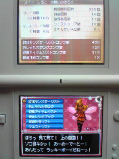 555