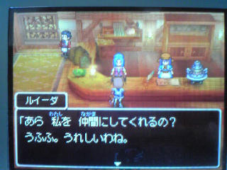 ババア無理するな