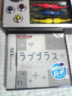 あー　あああああああ