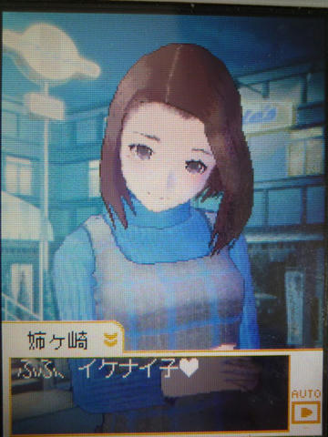 はぁ　ネネさんちょうえろい