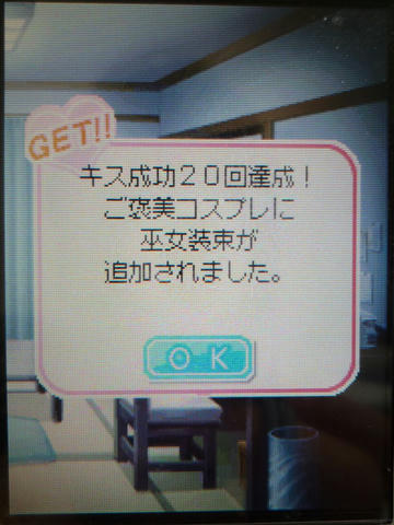 フハハア！