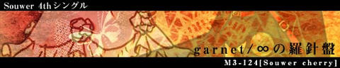 04sinbanner_500.jpg