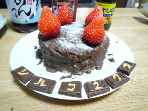 シルコ27才
