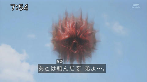 兄：千葉繁