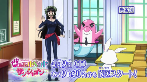 KAWAII！